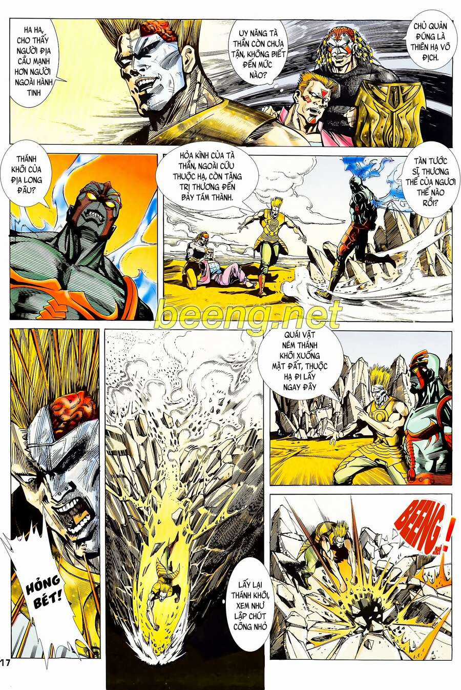 Long Hổ 5 Thế Chapter 119 trang 1