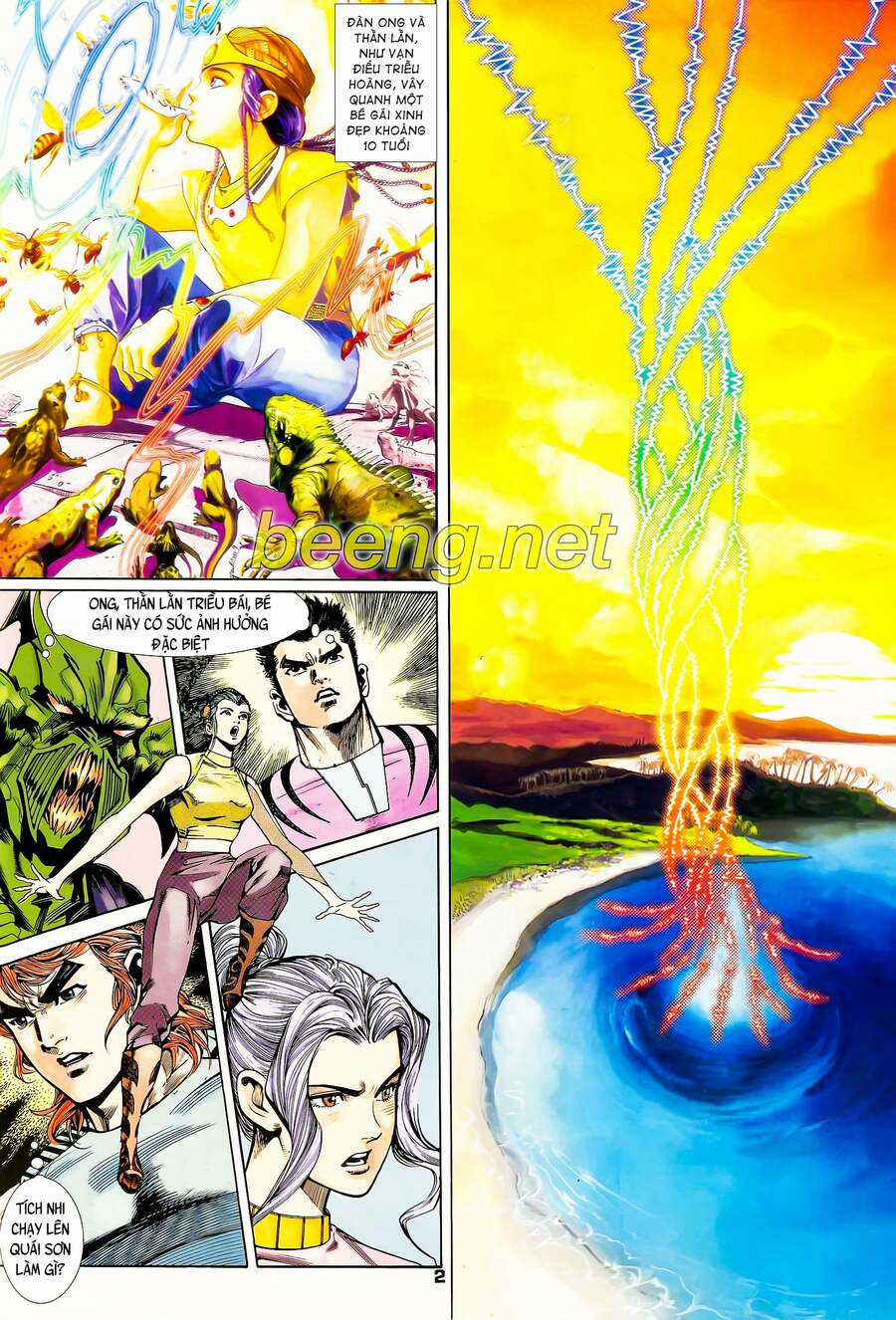 Long Hổ 5 Thế Chapter 120 trang 1