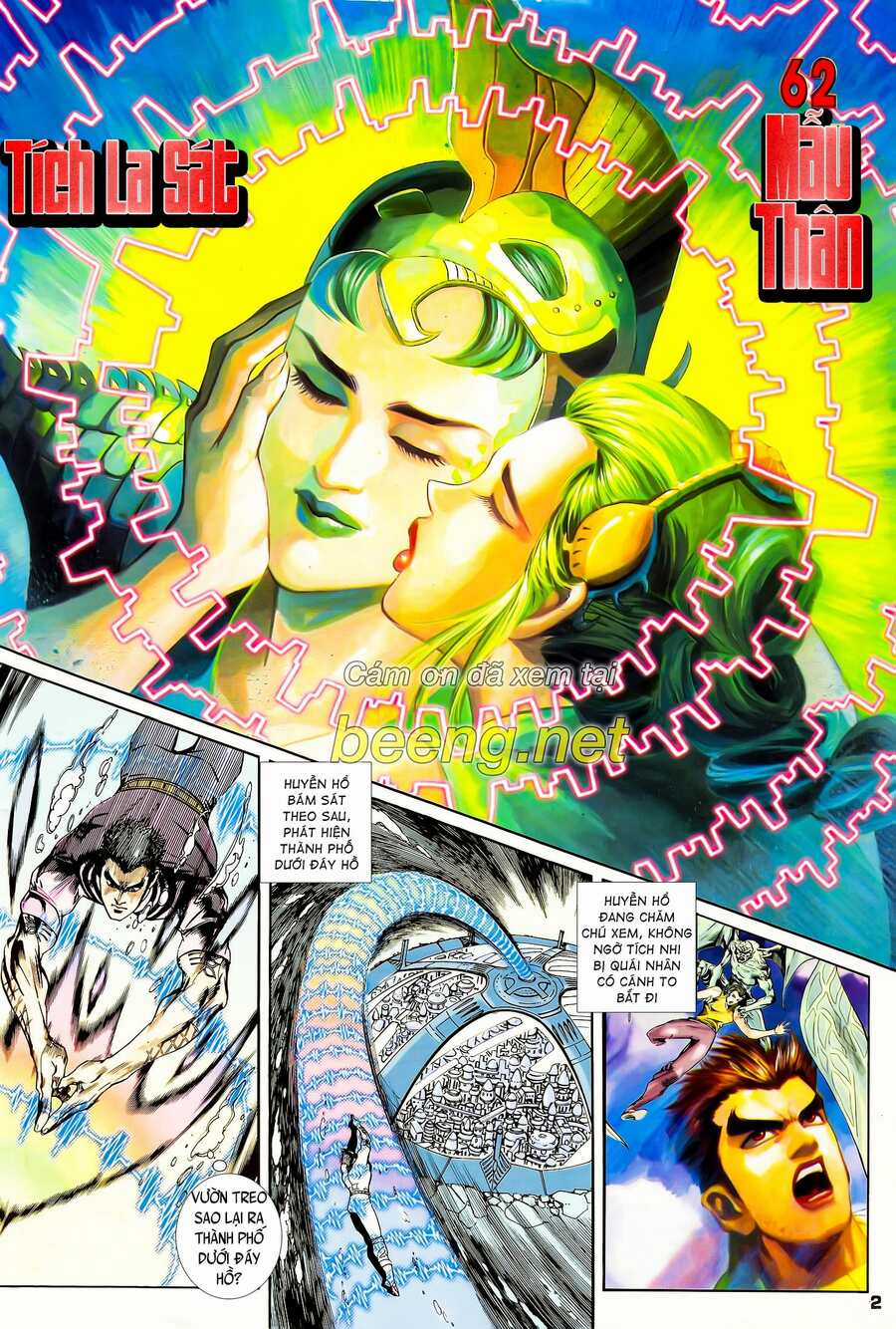 Long Hổ 5 Thế Chapter 122 trang 1