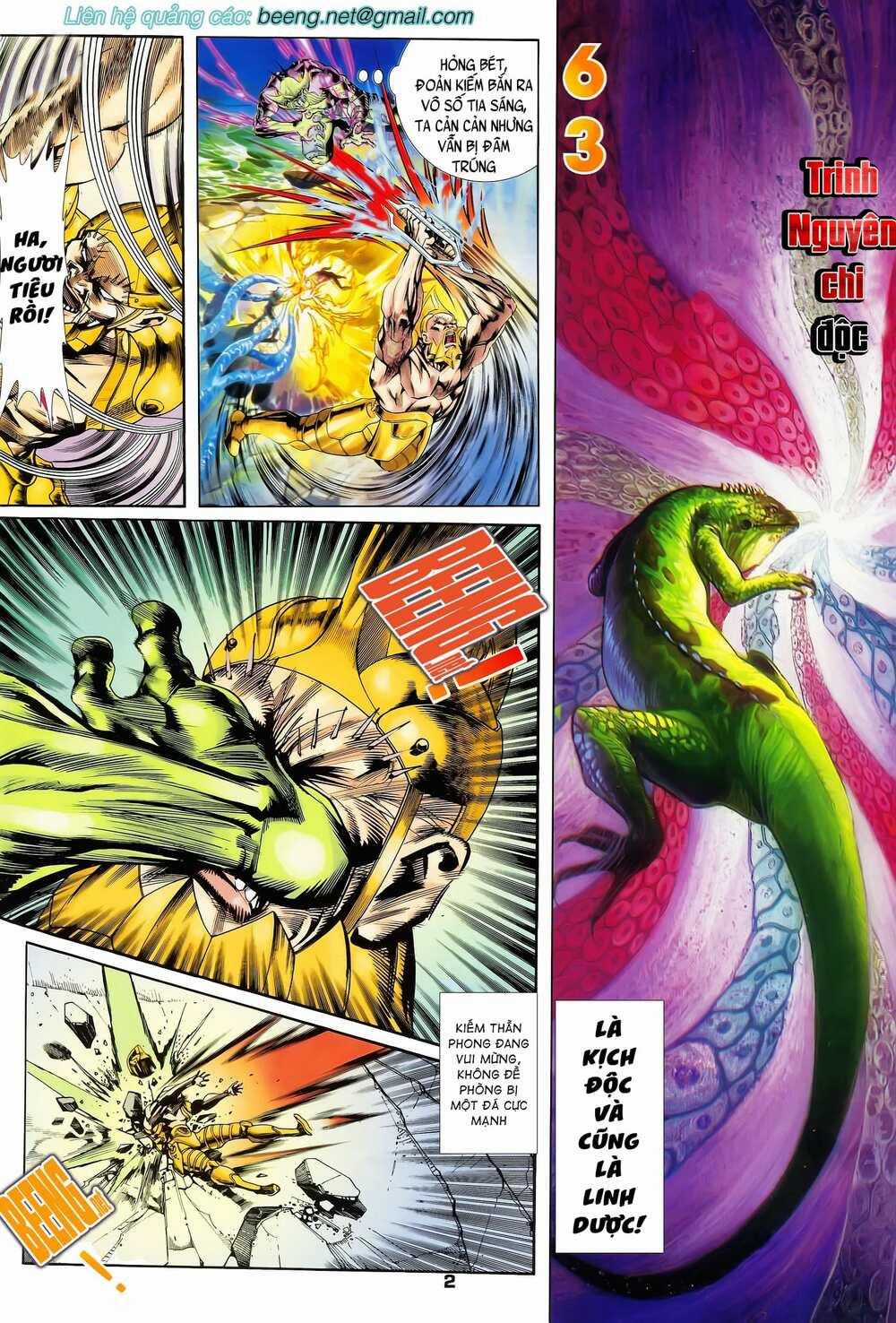 Long Hổ 5 Thế Chapter 124 trang 1