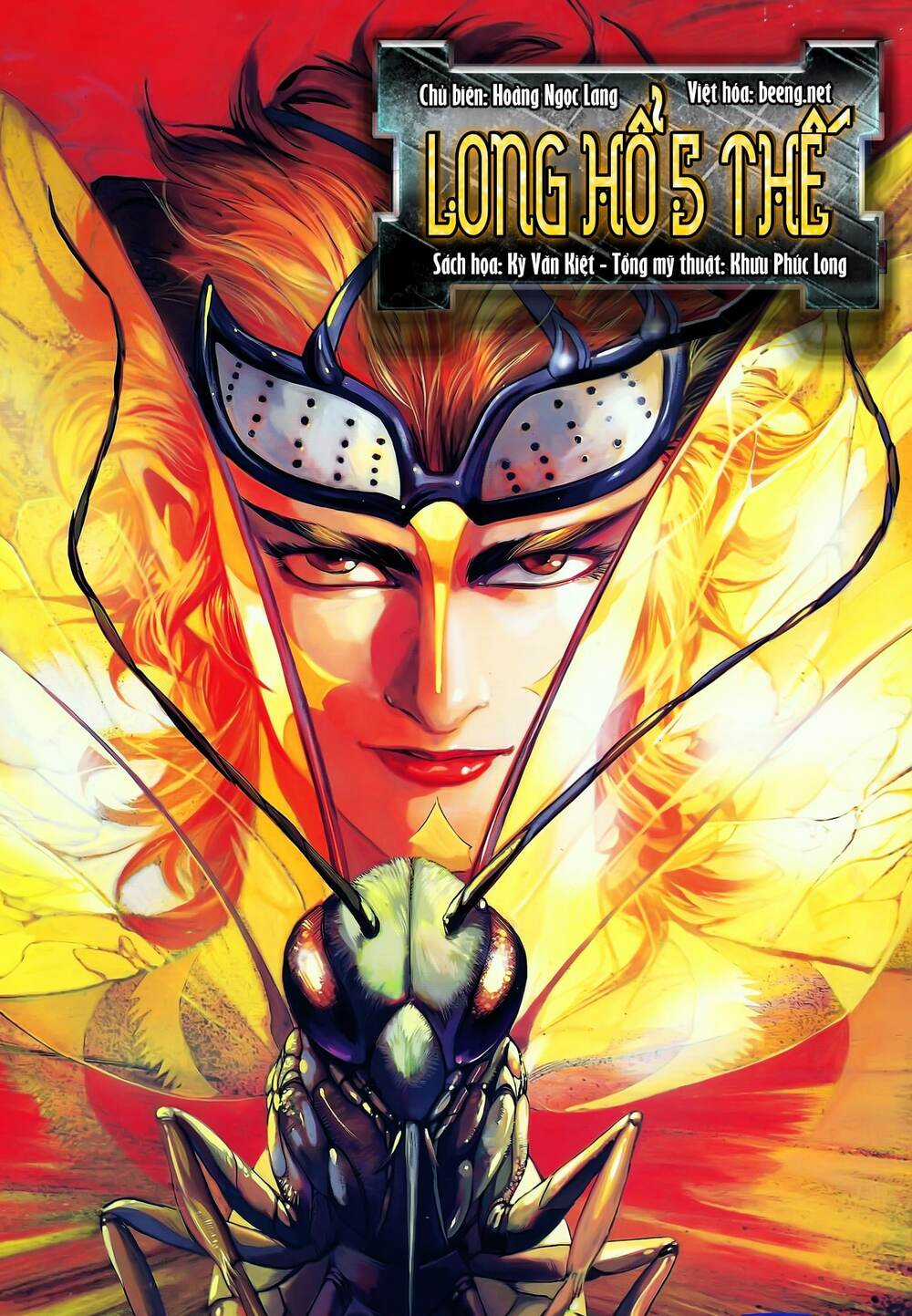 Long Hổ 5 Thế Chapter 128 trang 0