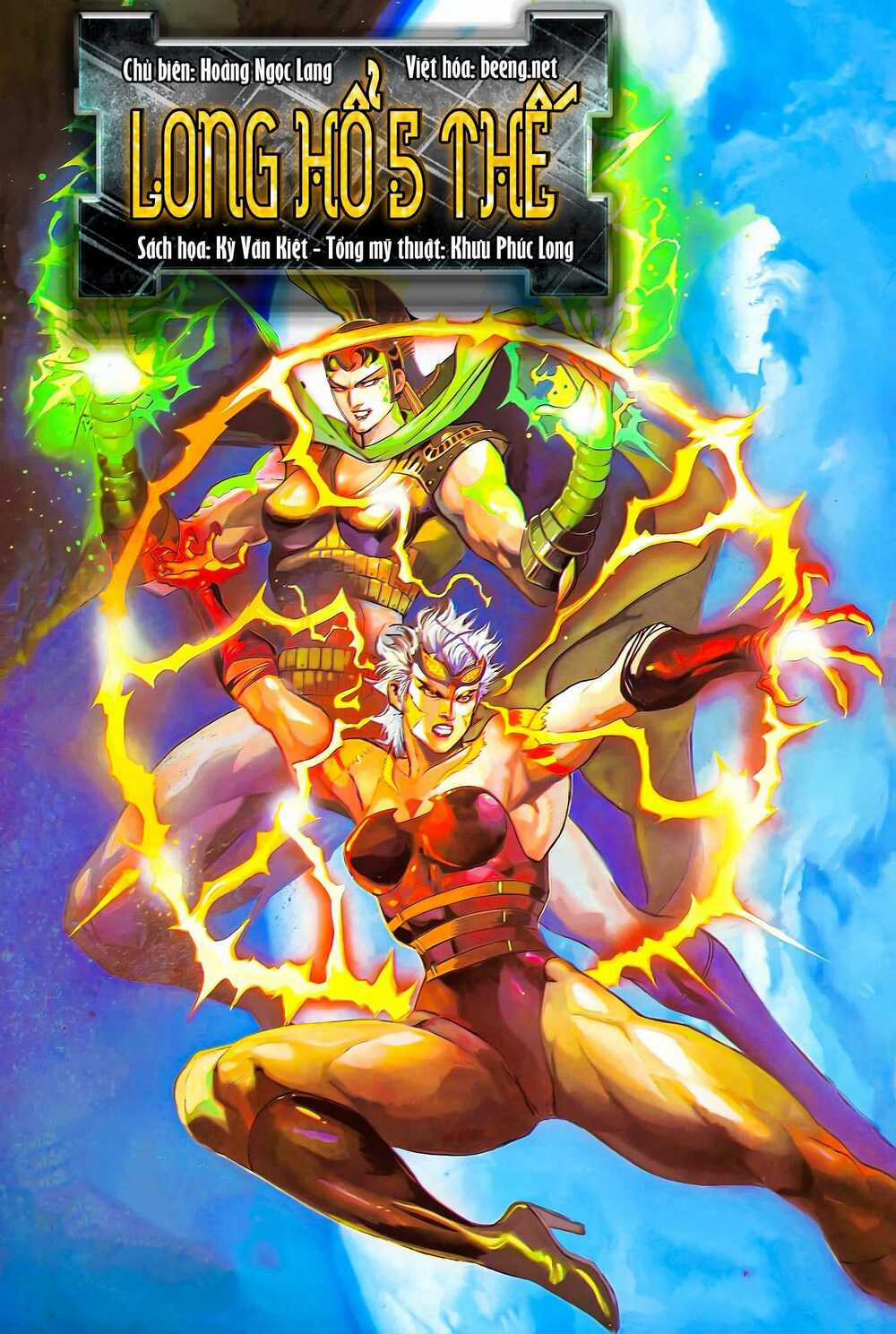 Long Hổ 5 Thế Chapter 130 trang 0