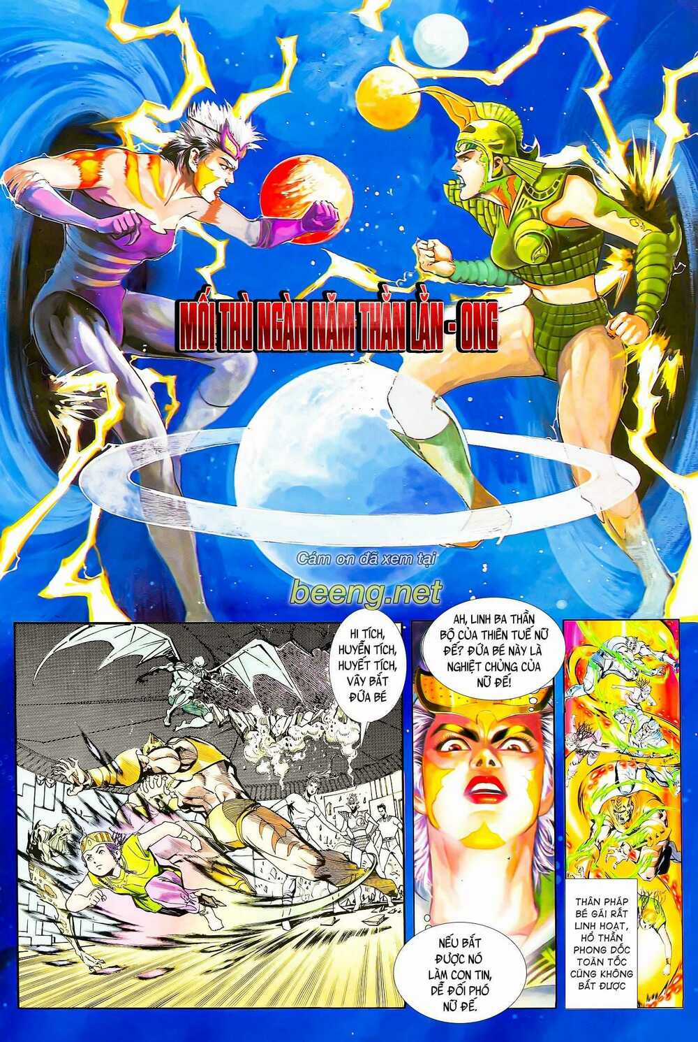 Long Hổ 5 Thế Chapter 130 trang 1