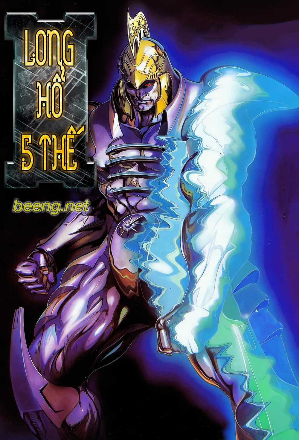 Long Hổ 5 Thế Chapter 132 trang 0