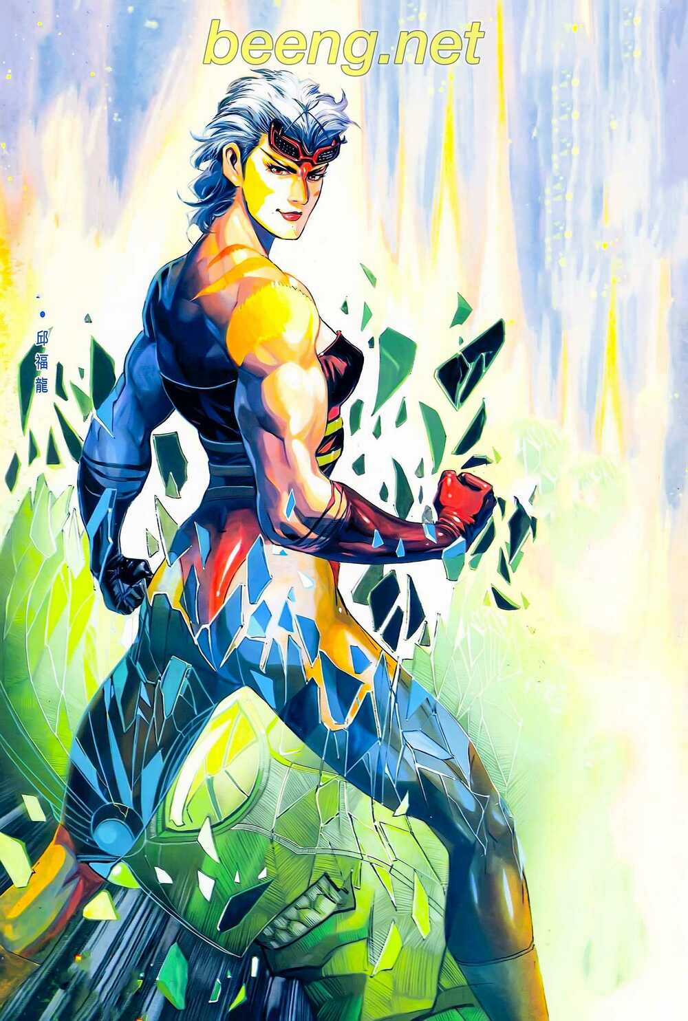 Long Hổ 5 Thế Chapter 142 trang 0