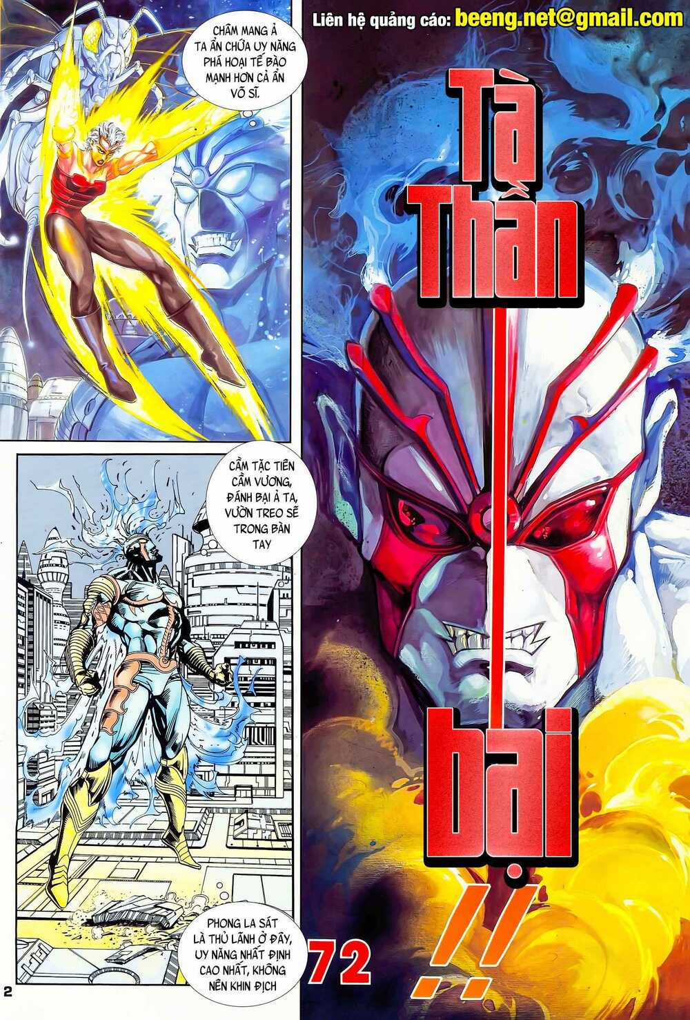 Long Hổ 5 Thế Chapter 142 trang 1