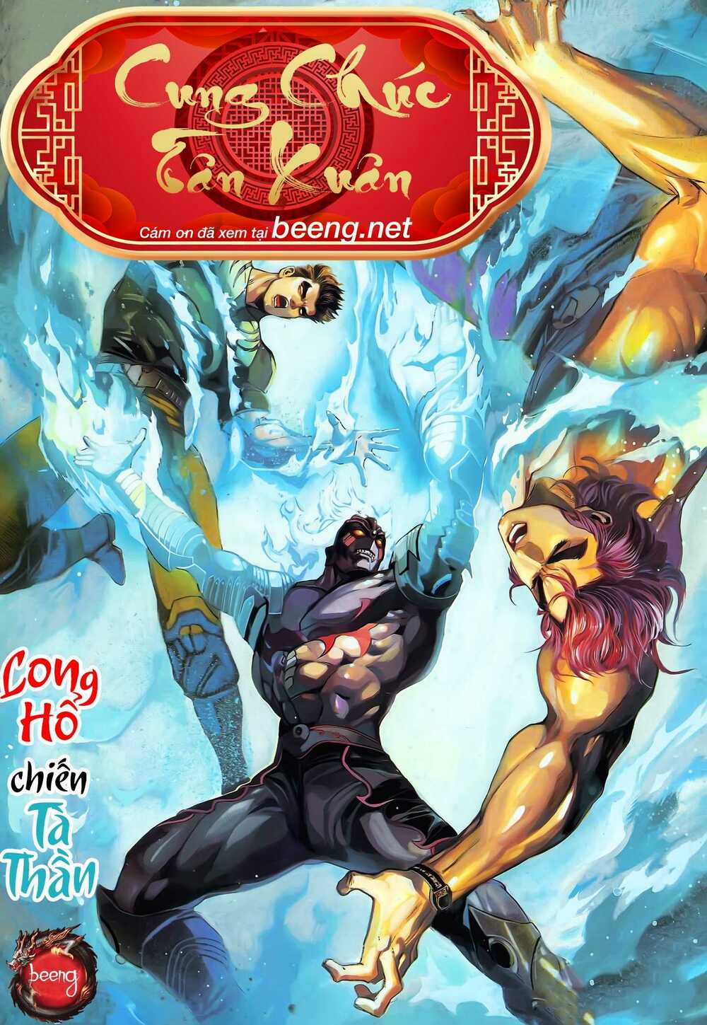 Long Hổ 5 Thế Chapter 148 trang 0