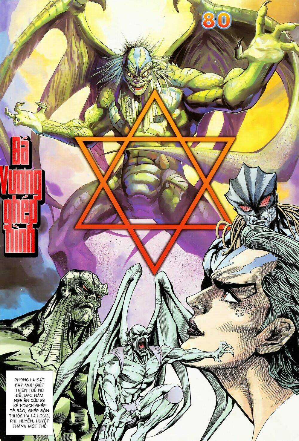 Long Hổ 5 Thế Chapter 158 trang 1