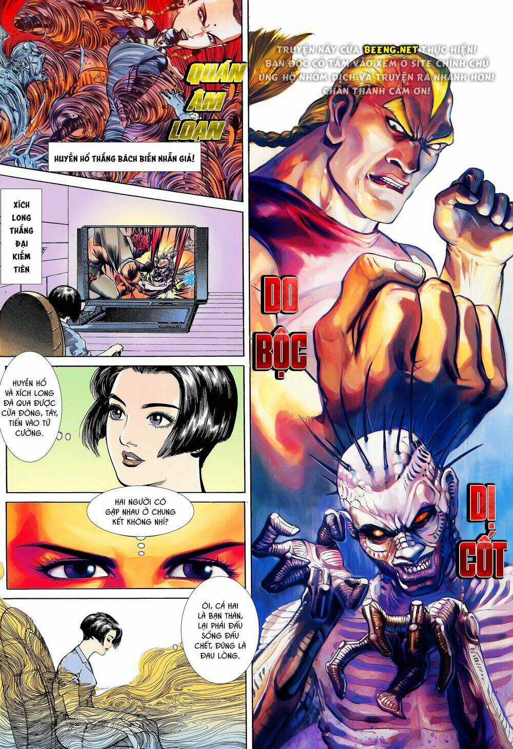 Long Hổ 5 Thế Chapter 16 trang 1