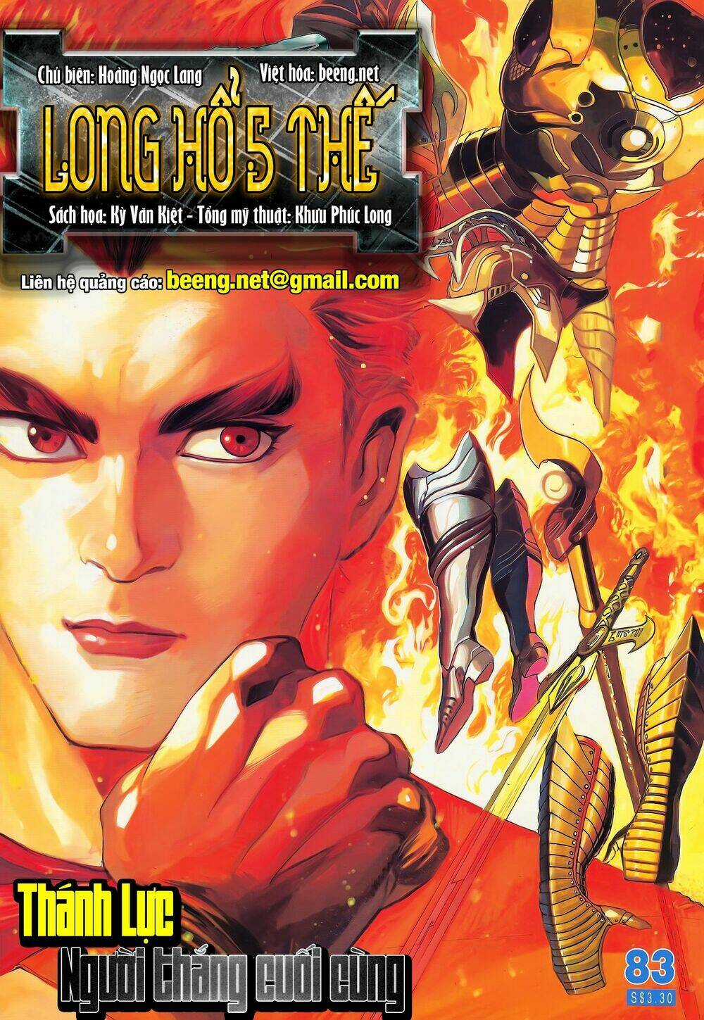 Long Hổ 5 Thế Chapter 164 trang 0