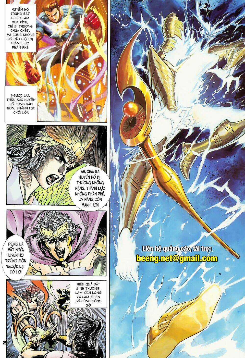 Long Hổ 5 Thế Chapter 164 trang 1
