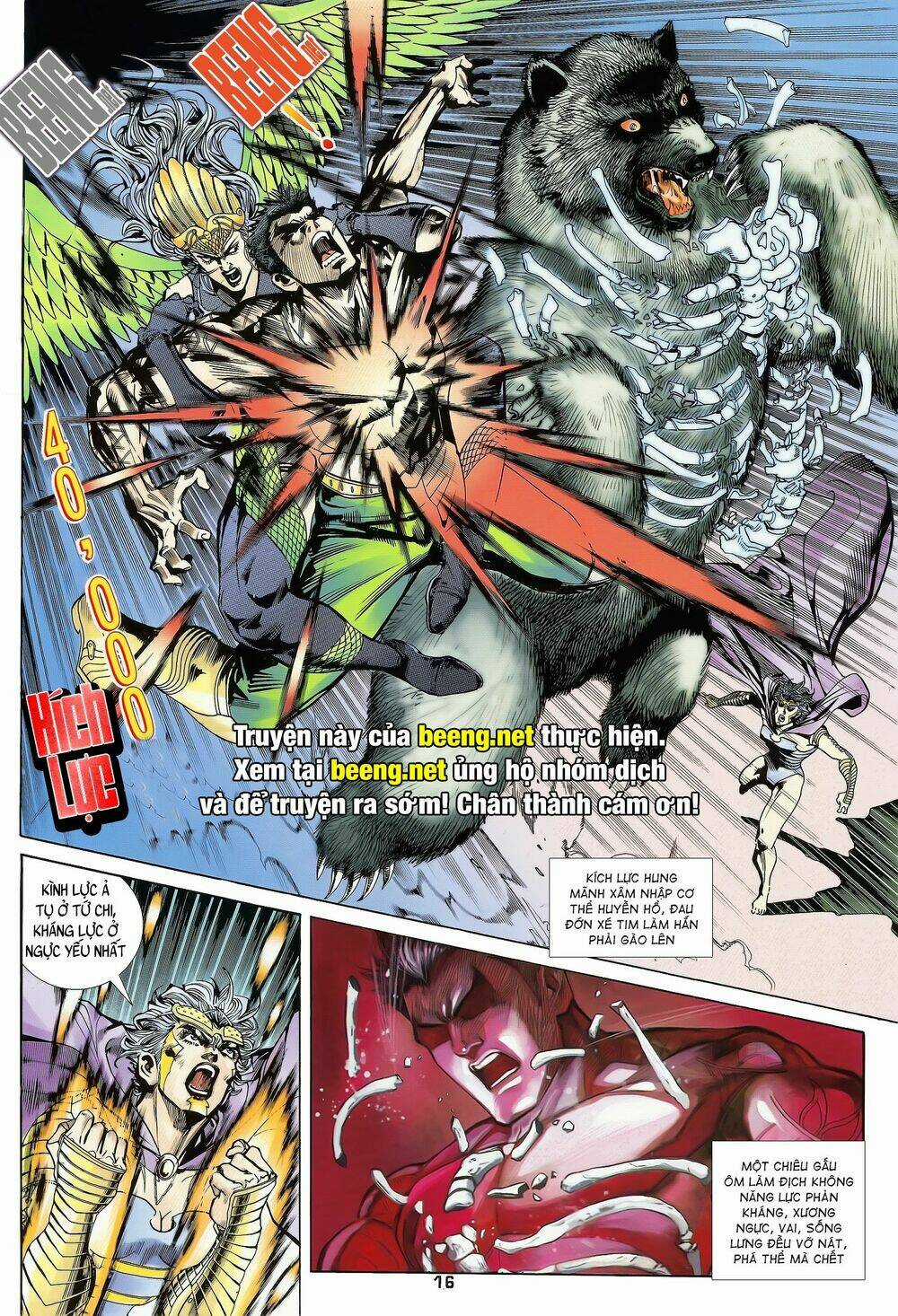 Long Hổ 5 Thế Chapter 165 trang 0