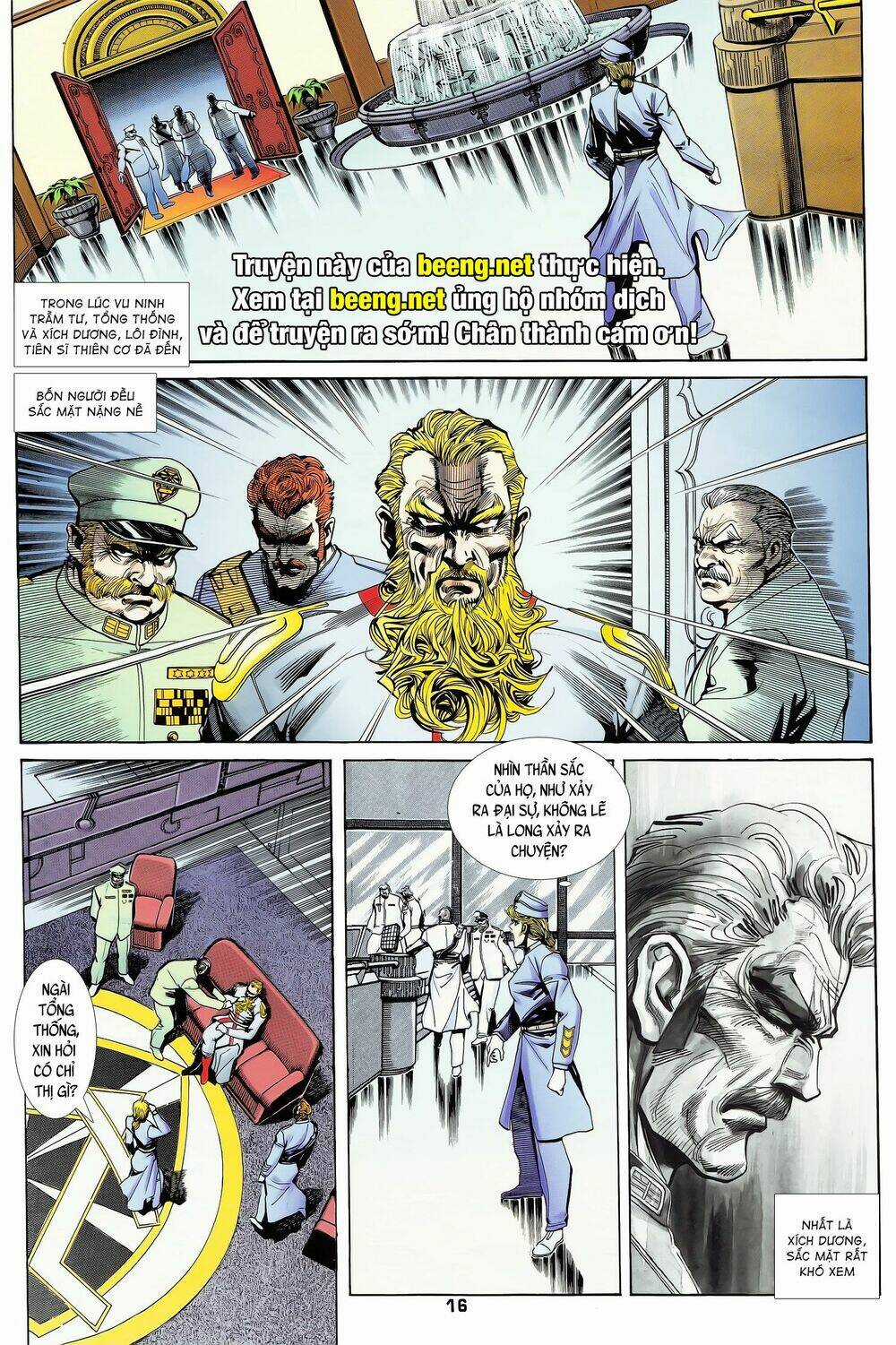 Long Hổ 5 Thế Chapter 168 trang 0
