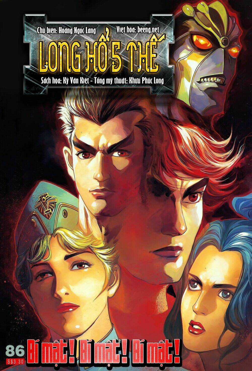 Long Hổ 5 Thế Chapter 169 trang 0