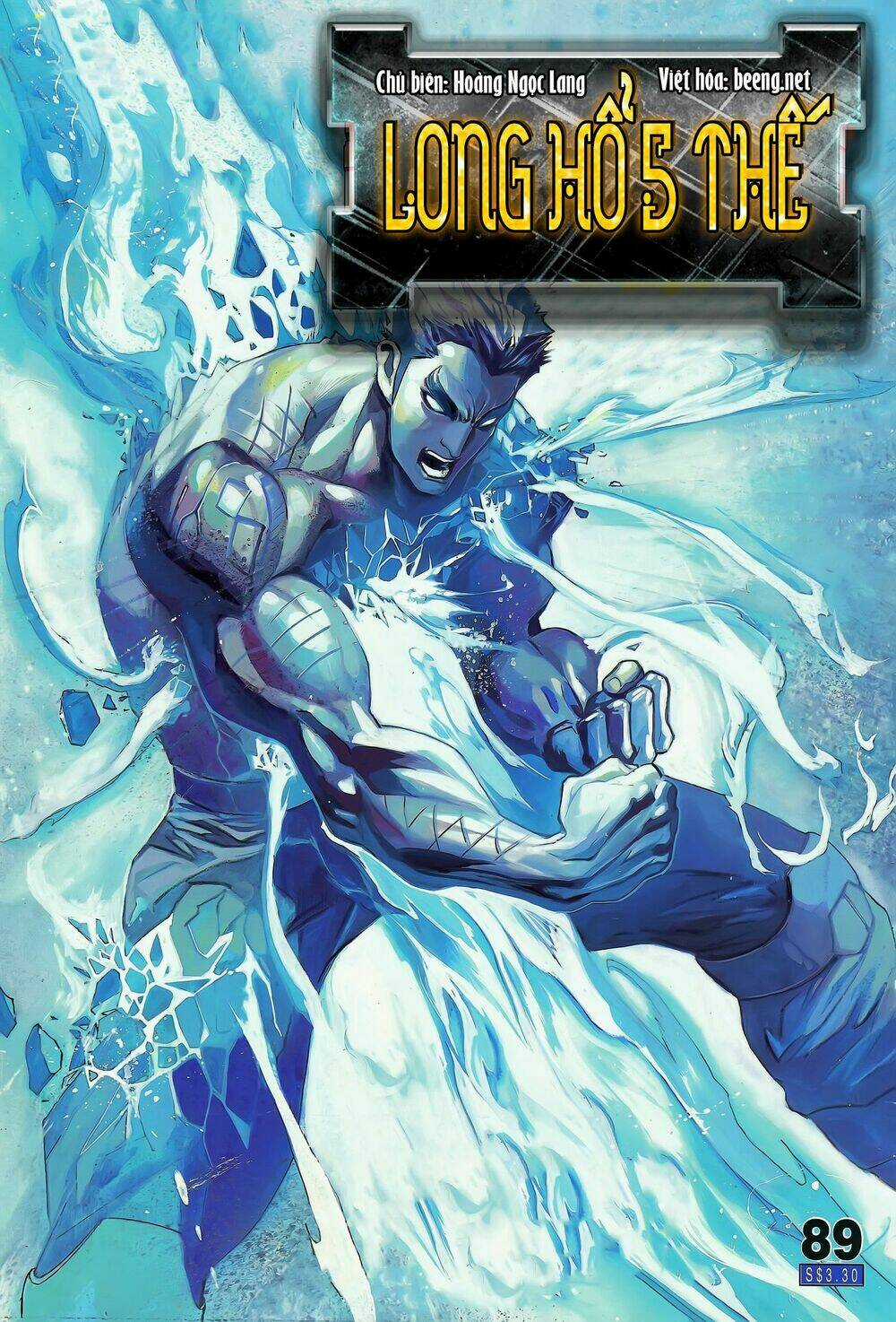 Long Hổ 5 Thế Chapter 175 trang 0