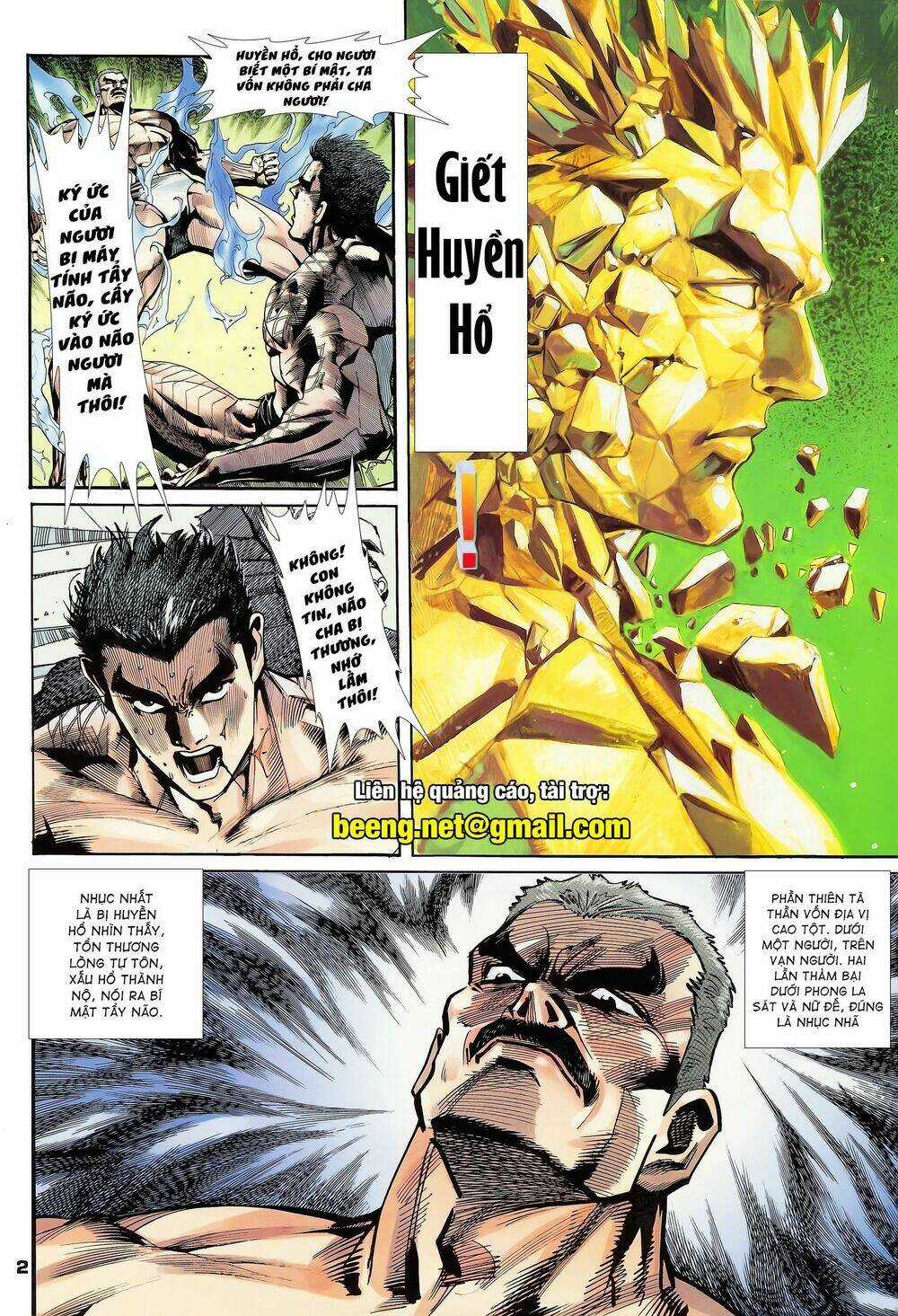 Long Hổ 5 Thế Chapter 175 trang 1