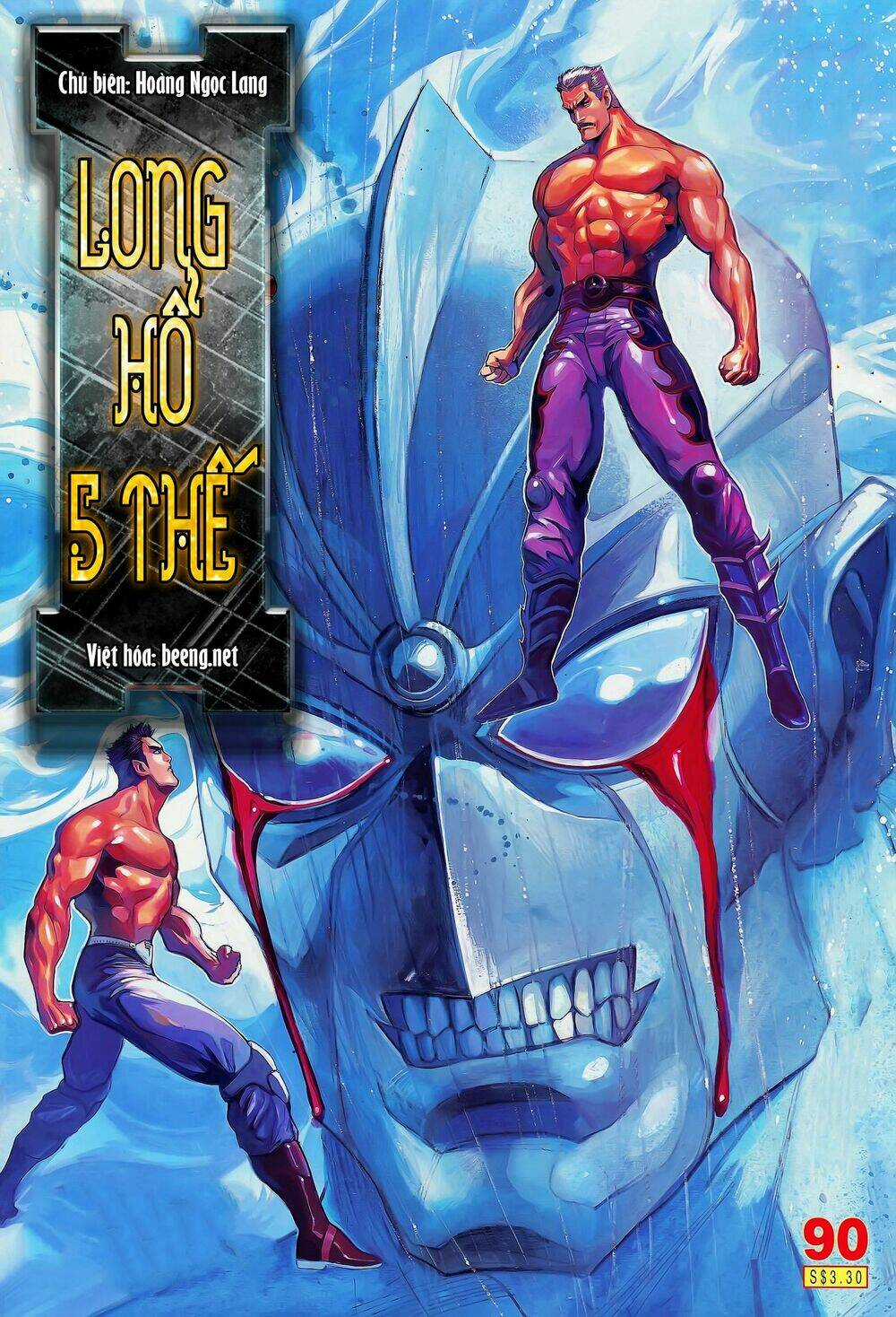Long Hổ 5 Thế Chapter 177 trang 0