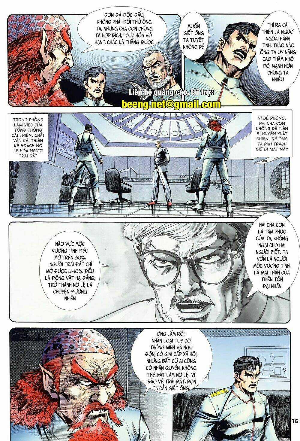 Long Hổ 5 Thế Chapter 178 trang 0