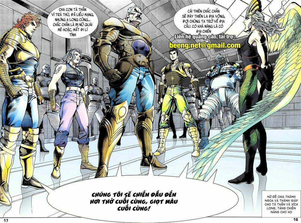 Long Hổ 5 Thế Chapter 182 trang 0