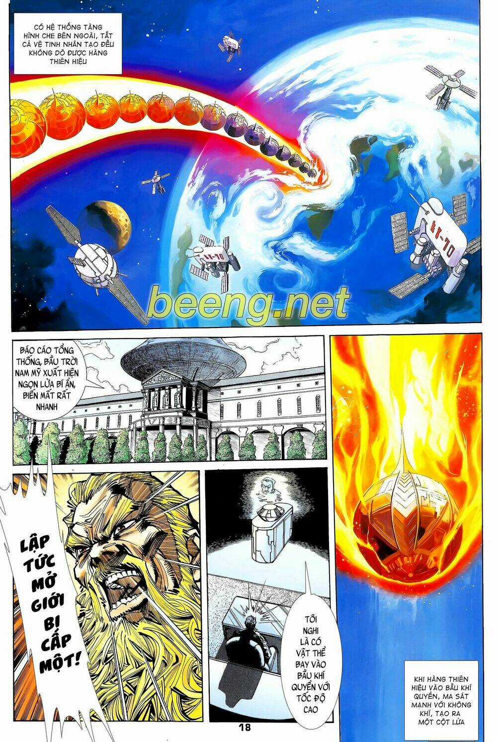 Long Hổ 5 Thế Chapter 182 trang 1