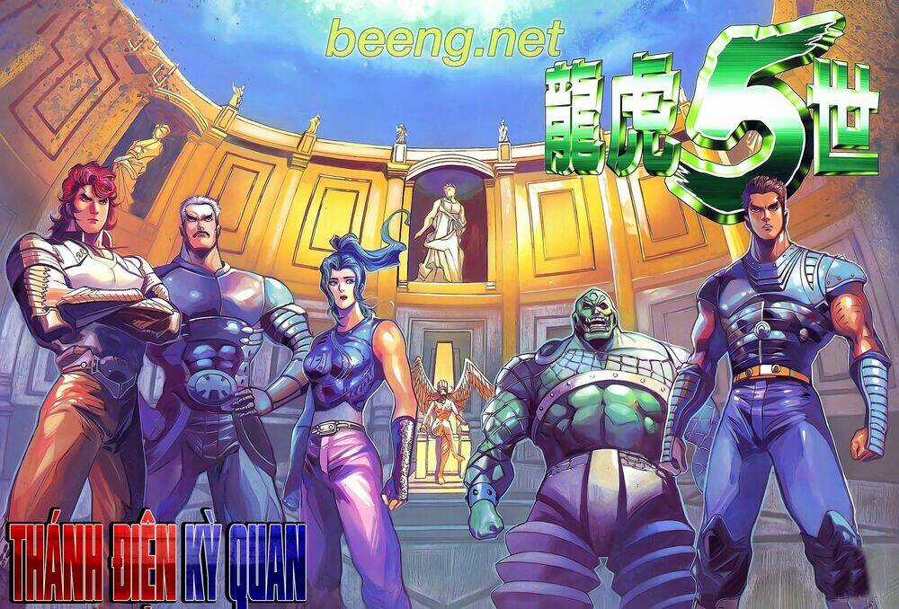 Long Hổ 5 Thế Chapter 183 trang 0