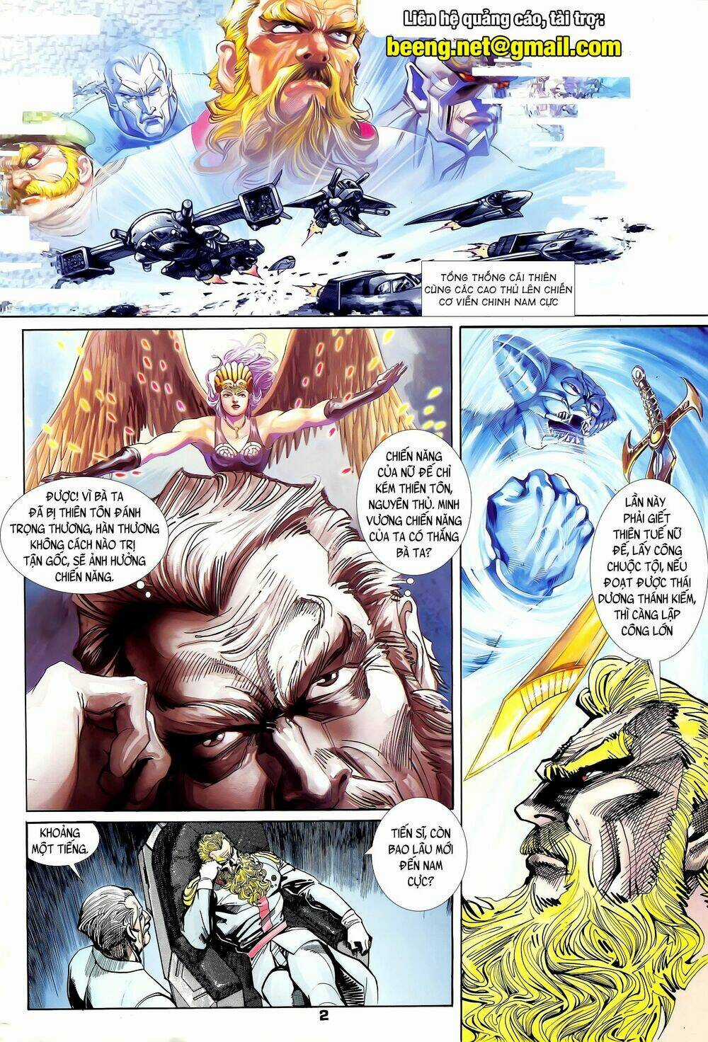 Long Hổ 5 Thế Chapter 183 trang 1