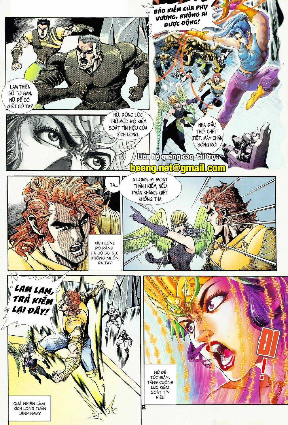 Long Hổ 5 Thế Chapter 185 trang 1