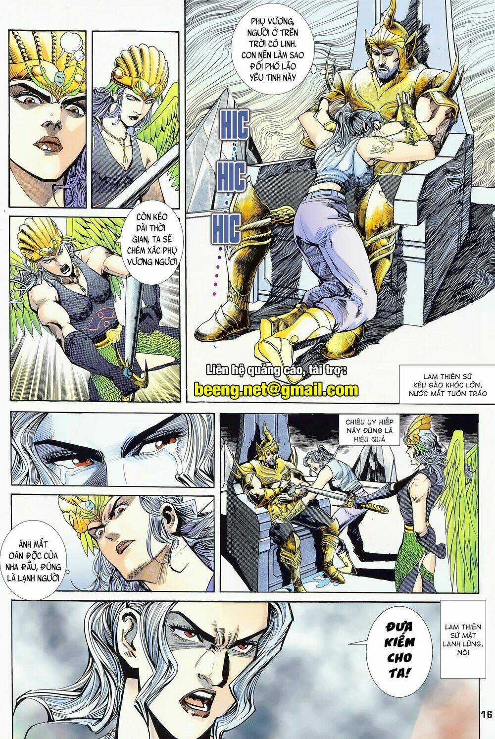 Long Hổ 5 Thế Chapter 186 trang 0