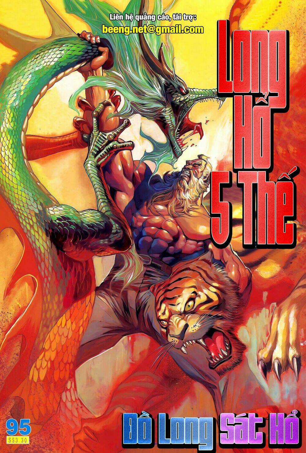 Long Hổ 5 Thế Chapter 187 trang 0