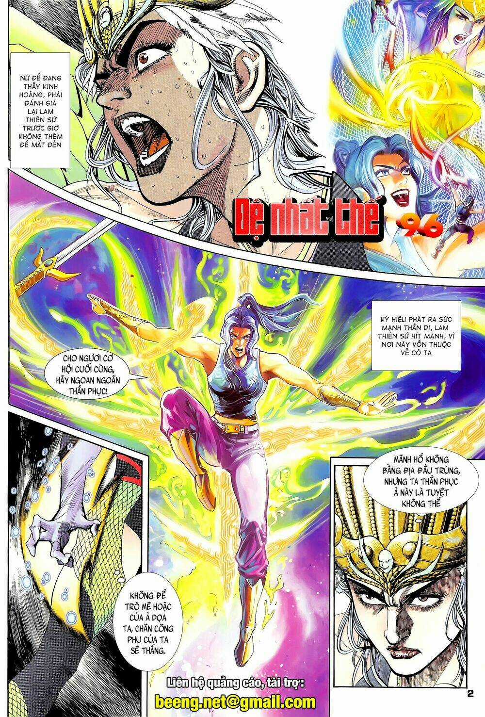 Long Hổ 5 Thế Chapter 189 trang 1