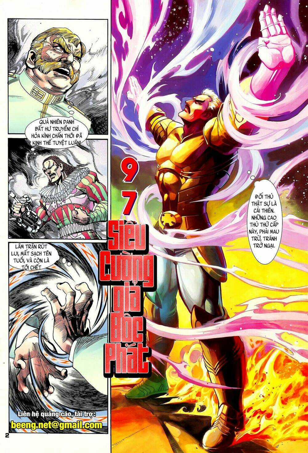 Long Hổ 5 Thế Chapter 191 trang 1
