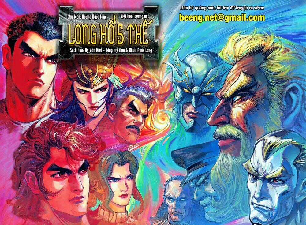 Long Hổ 5 Thế Chapter 195 trang 0