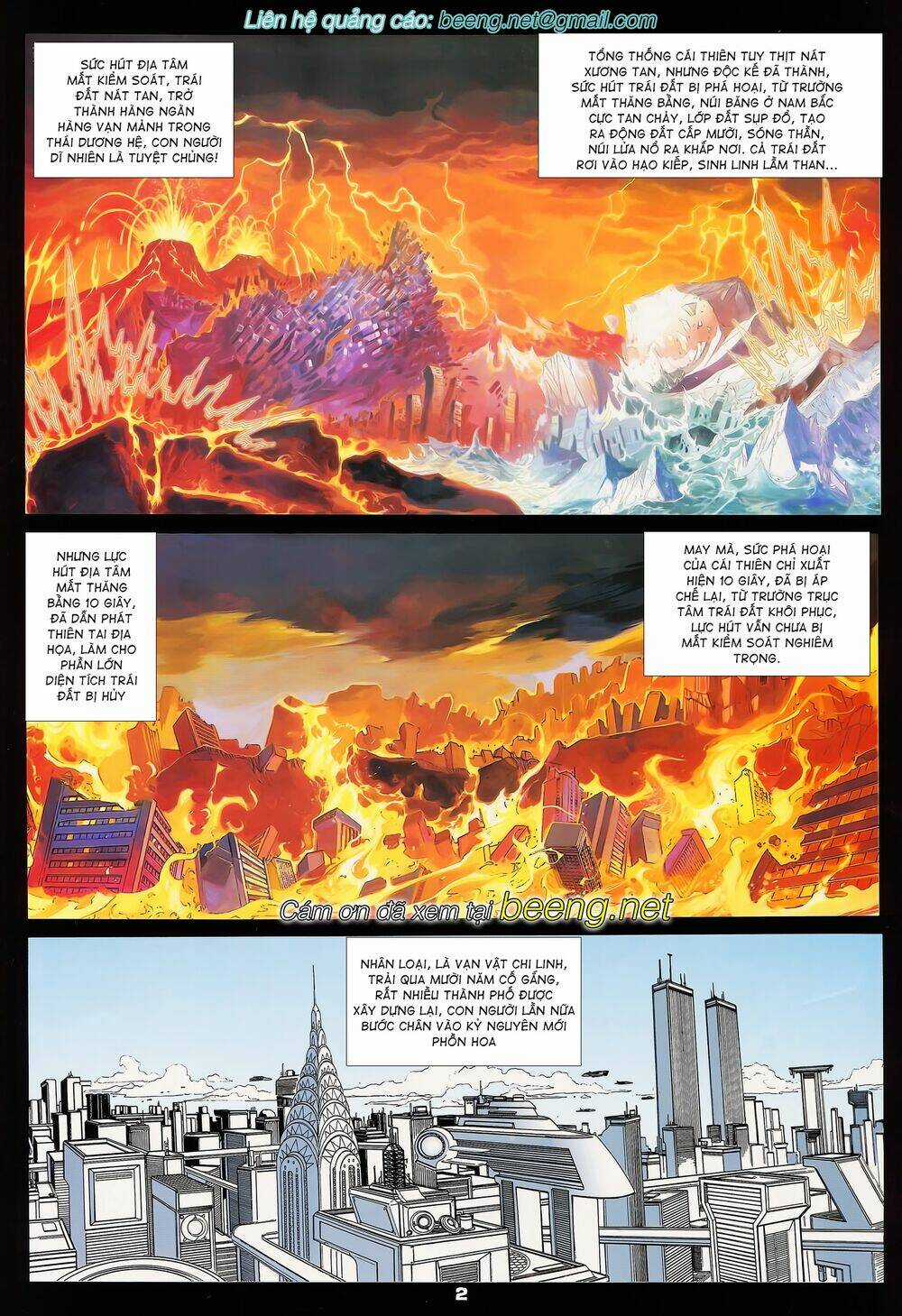 Long Hổ 5 Thế Chapter 199 trang 1