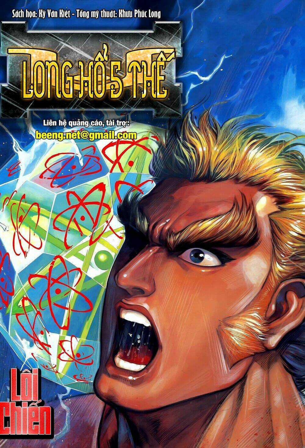 Long Hổ 5 Thế Chapter 203 trang 0