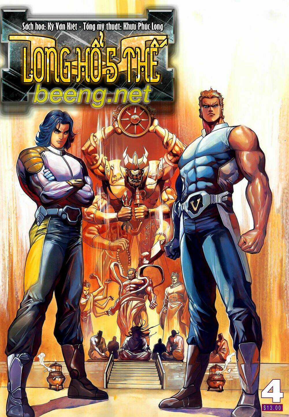 Long Hổ 5 Thế Chapter 205 trang 0