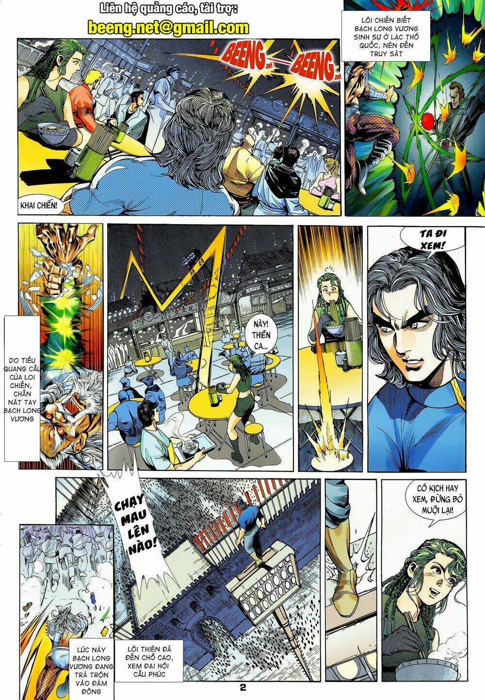 Long Hổ 5 Thế Chapter 205 trang 1
