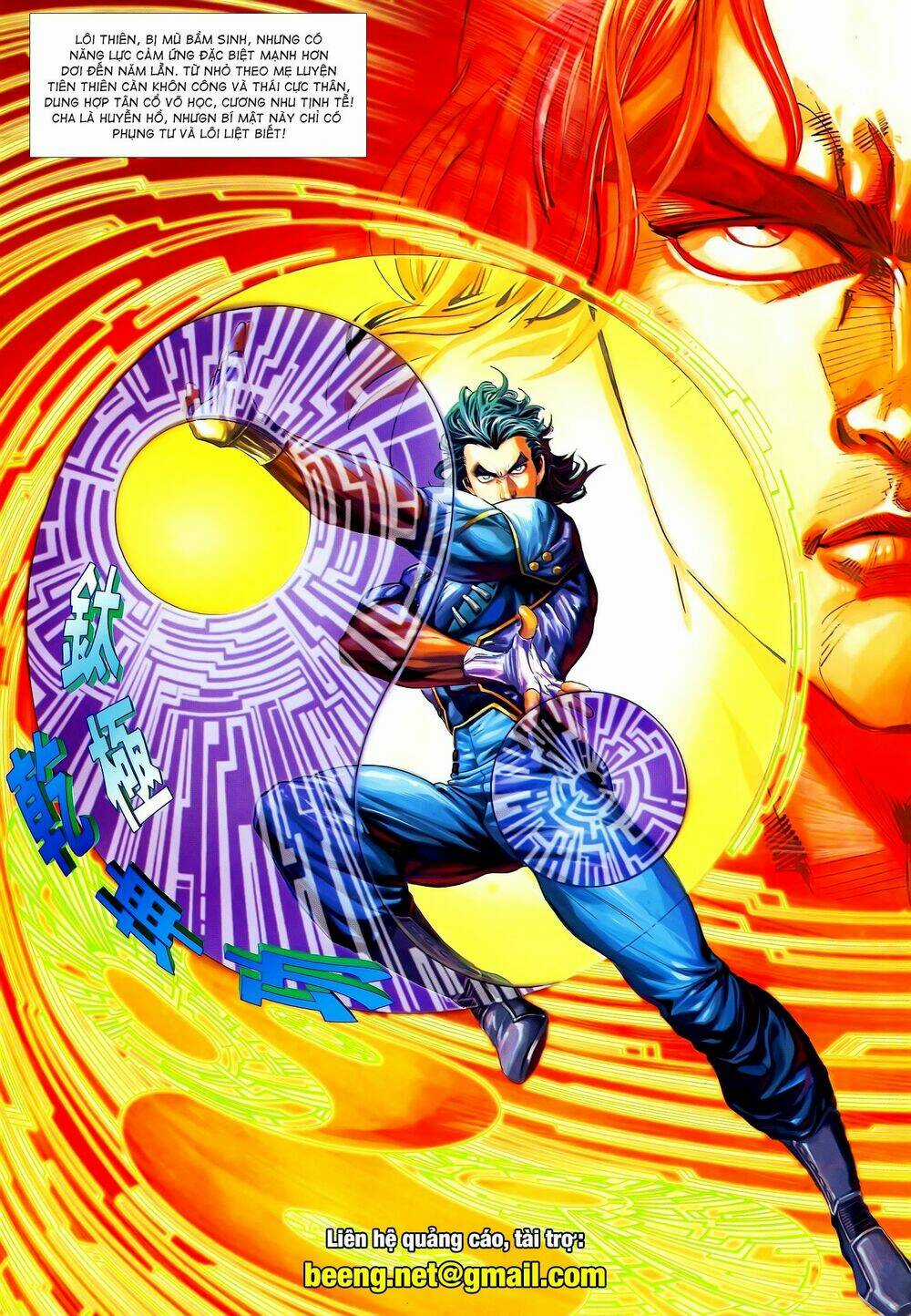 Long Hổ 5 Thế Chapter 207 trang 1