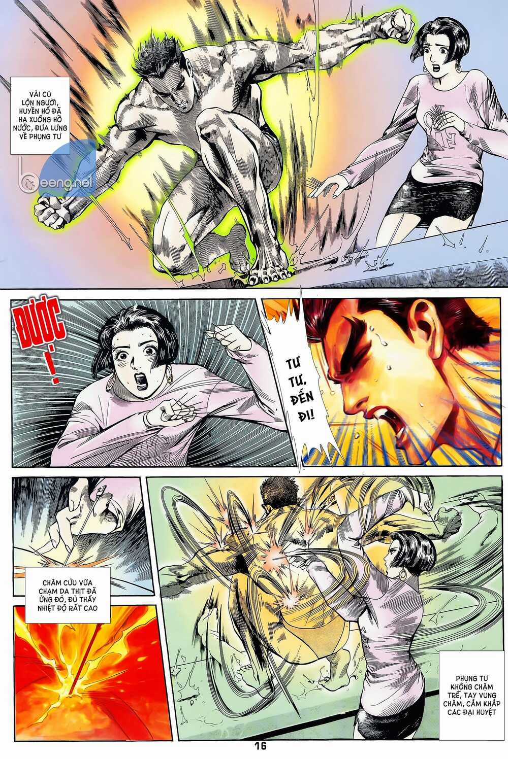 Long Hổ 5 Thế Chapter 21 trang 1