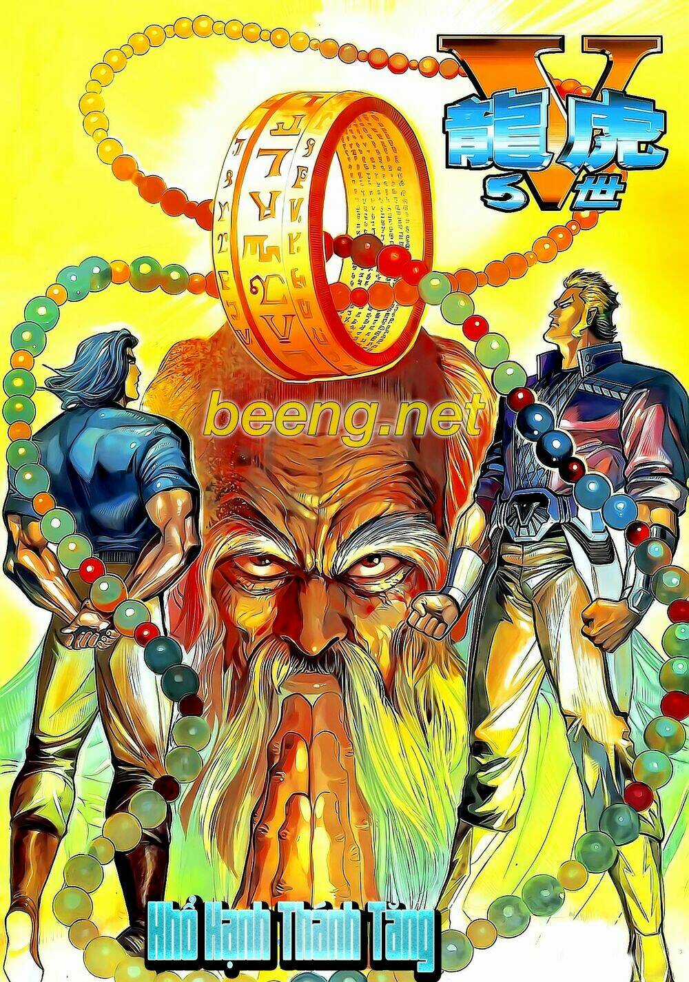 Long Hổ 5 Thế Chapter 217 trang 0