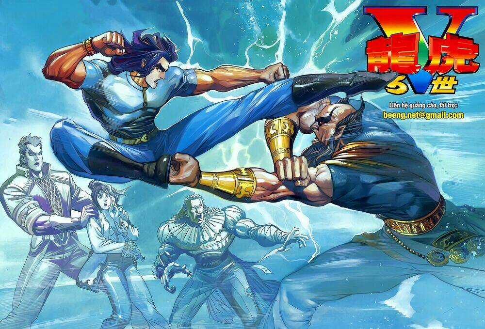 Long Hổ 5 Thế Chapter 219 trang 0