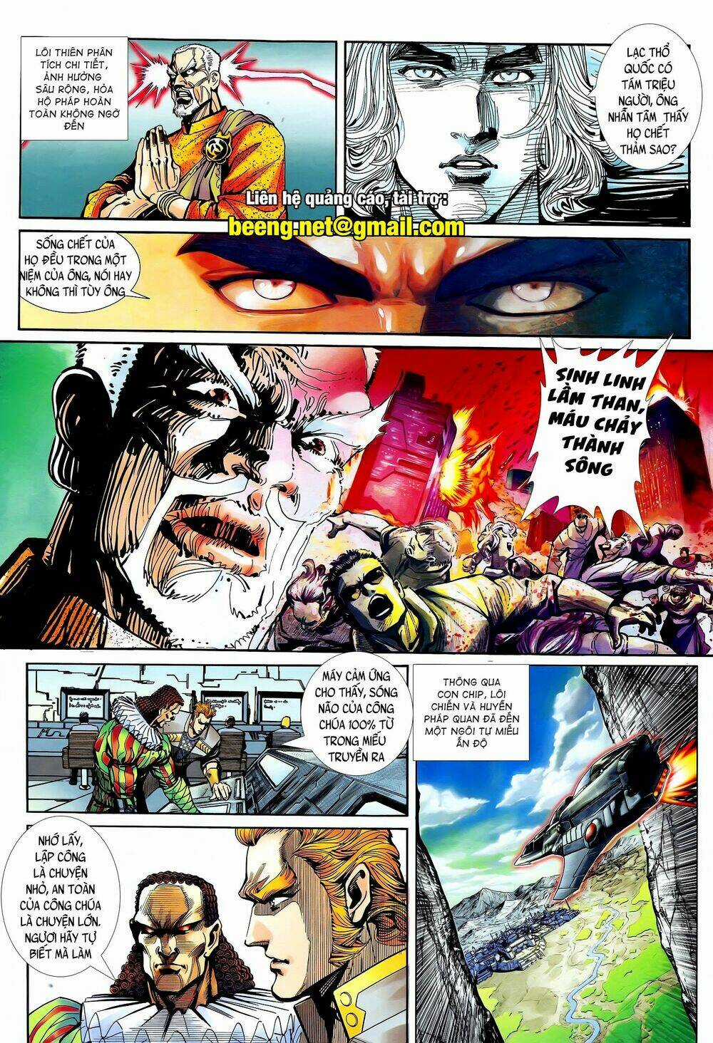 Long Hổ 5 Thế Chapter 220 trang 0