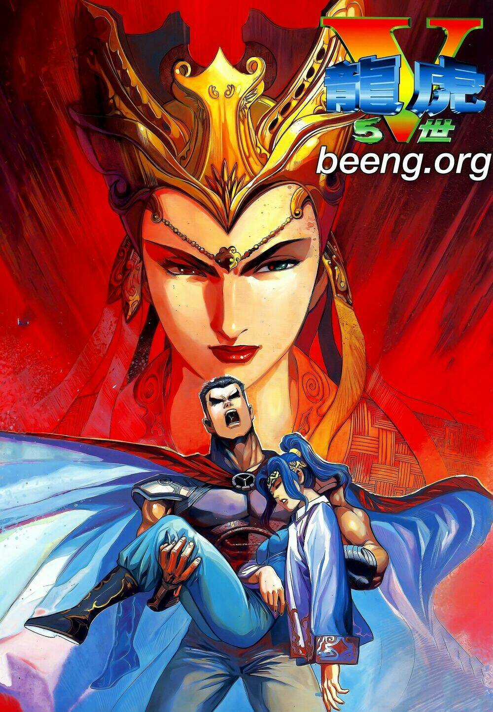 Long Hổ 5 Thế Chapter 221 trang 0