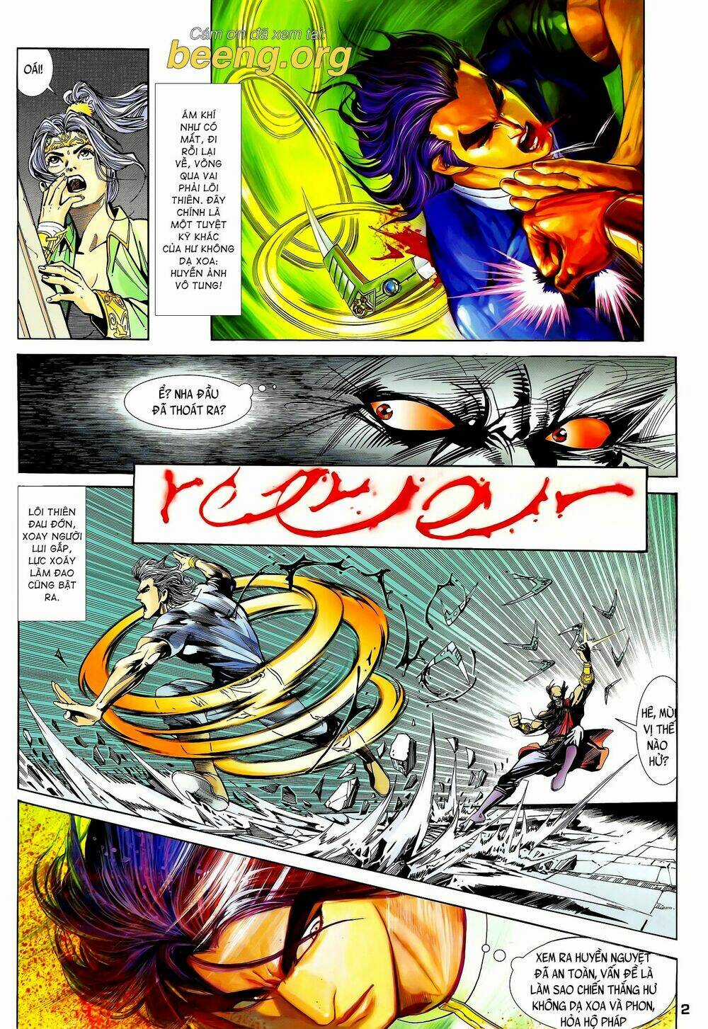 Long Hổ 5 Thế Chapter 221 trang 1
