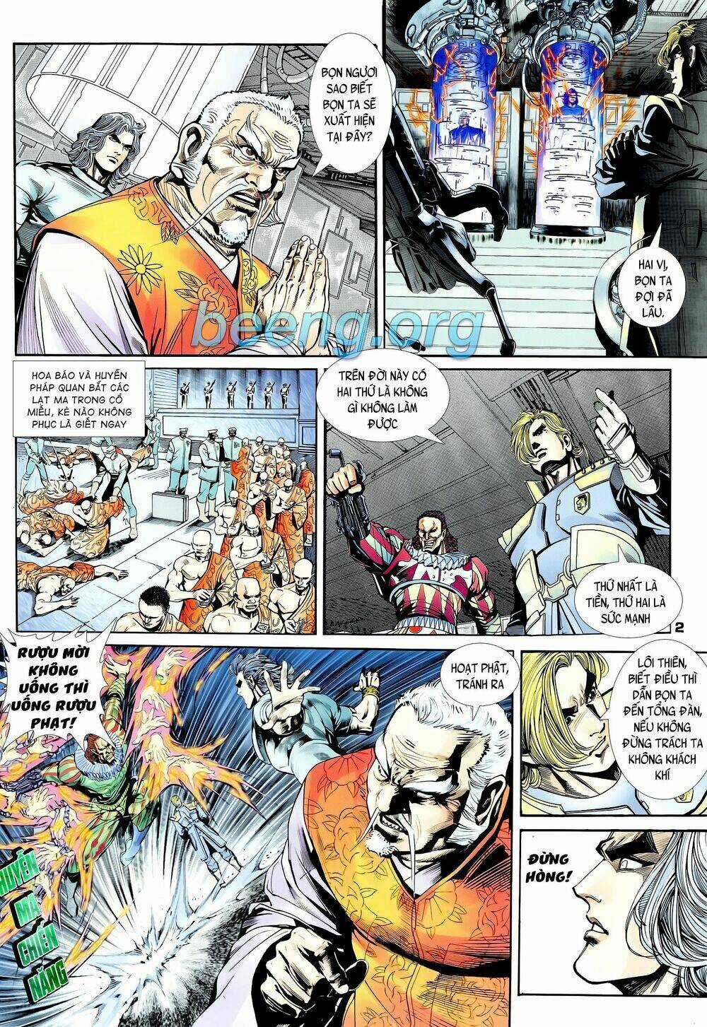 Long Hổ 5 Thế Chapter 231 trang 1