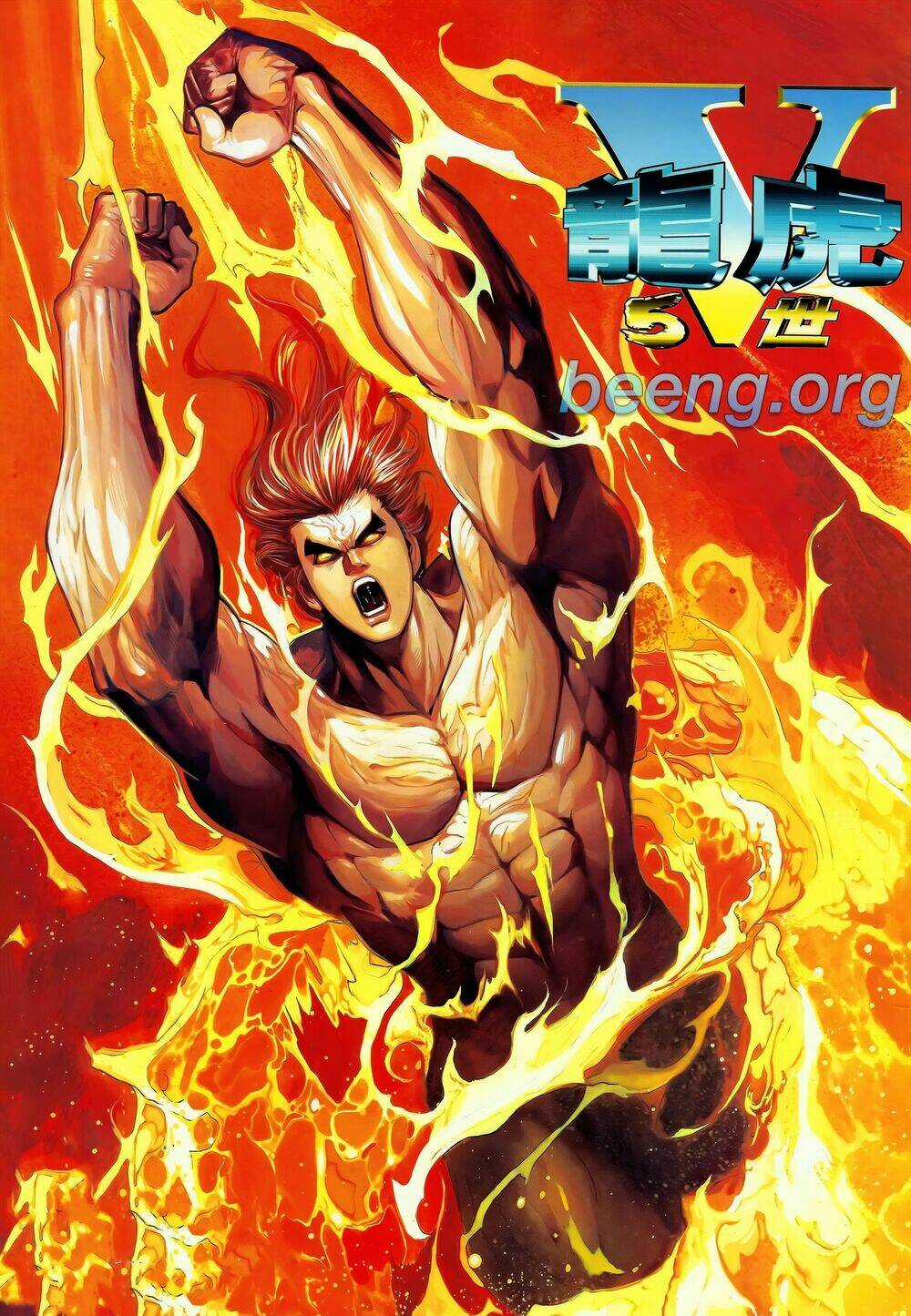 Long Hổ 5 Thế Chapter 235 trang 0