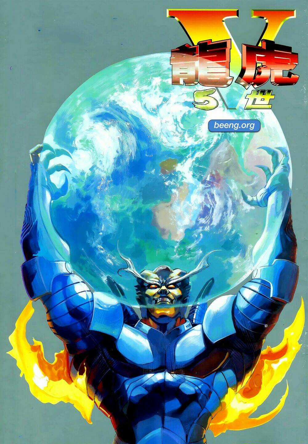 Long Hổ 5 Thế Chapter 246 trang 0