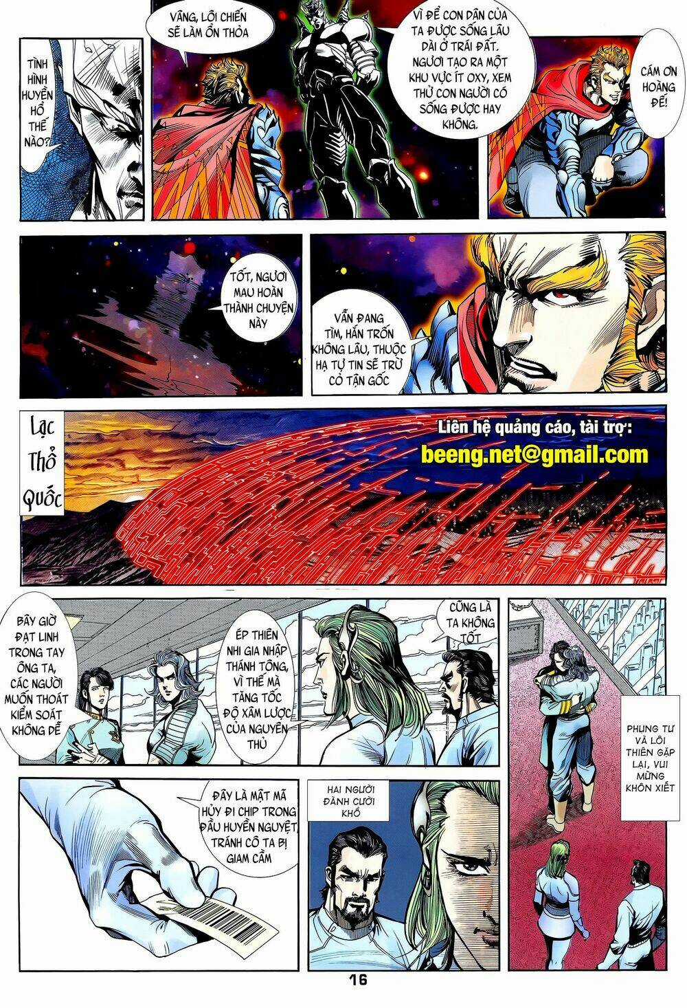 Long Hổ 5 Thế Chapter 249 trang 0