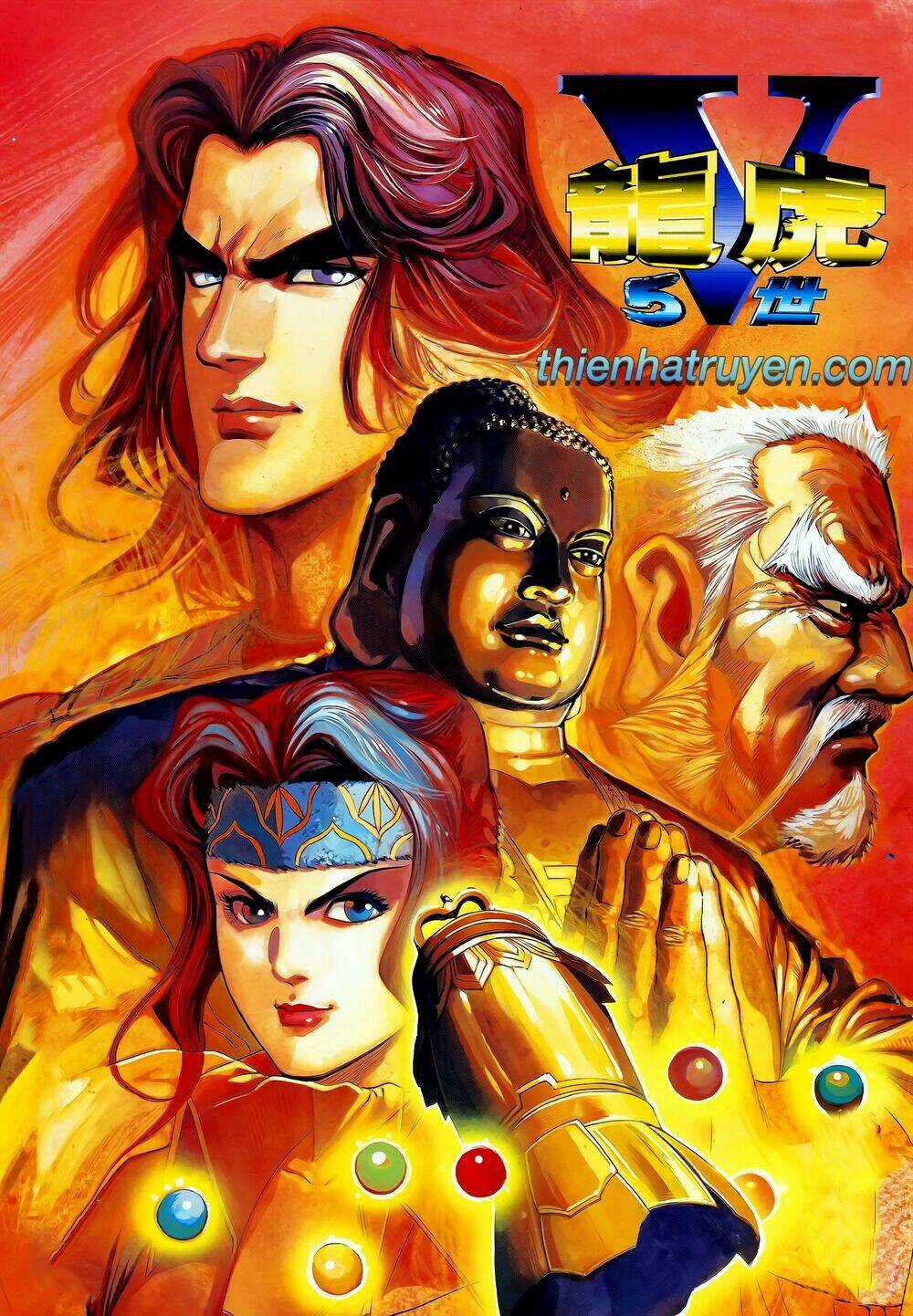 Long Hổ 5 Thế Chapter 250 trang 0