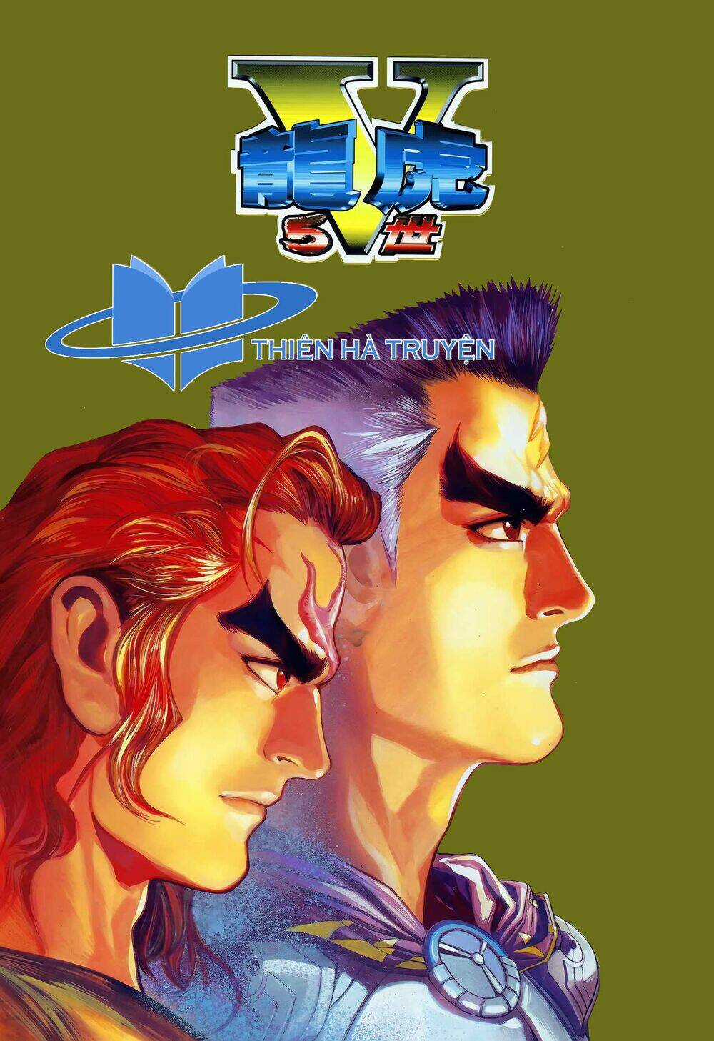 Long Hổ 5 Thế Chapter 254 trang 0