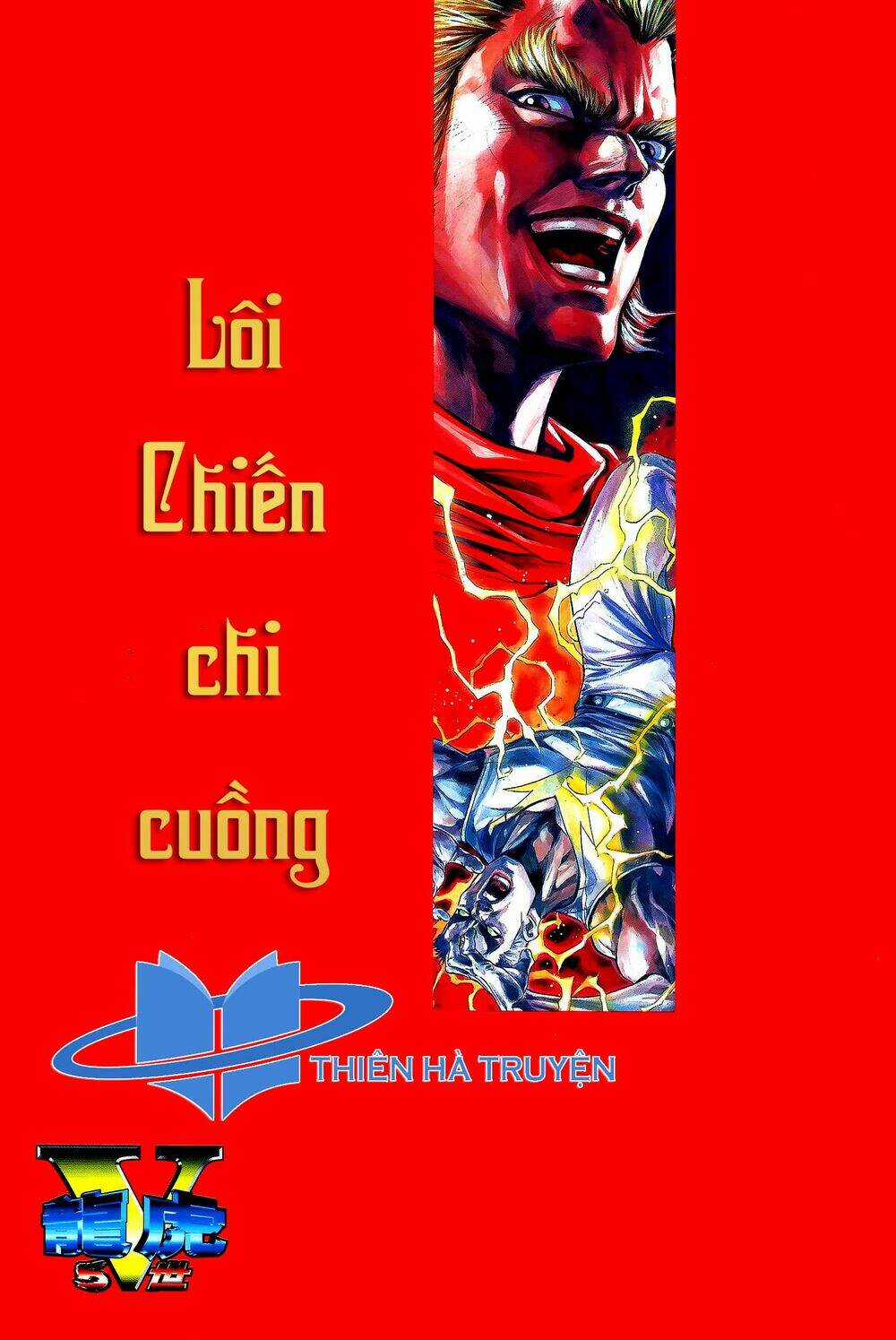 Long Hổ 5 Thế Chapter 256 trang 0